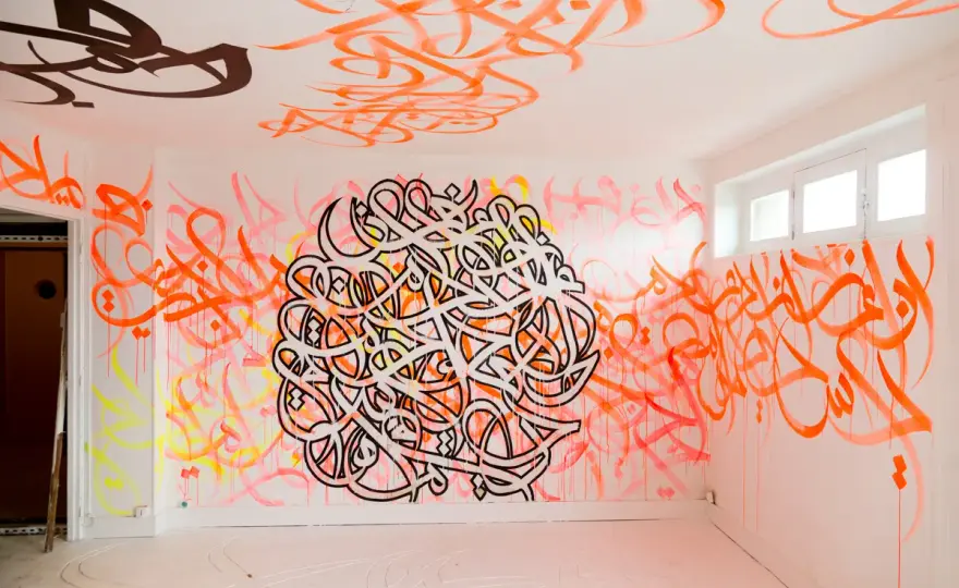 eL Seed - Comment décoder et collectionner son calligraffiti ?